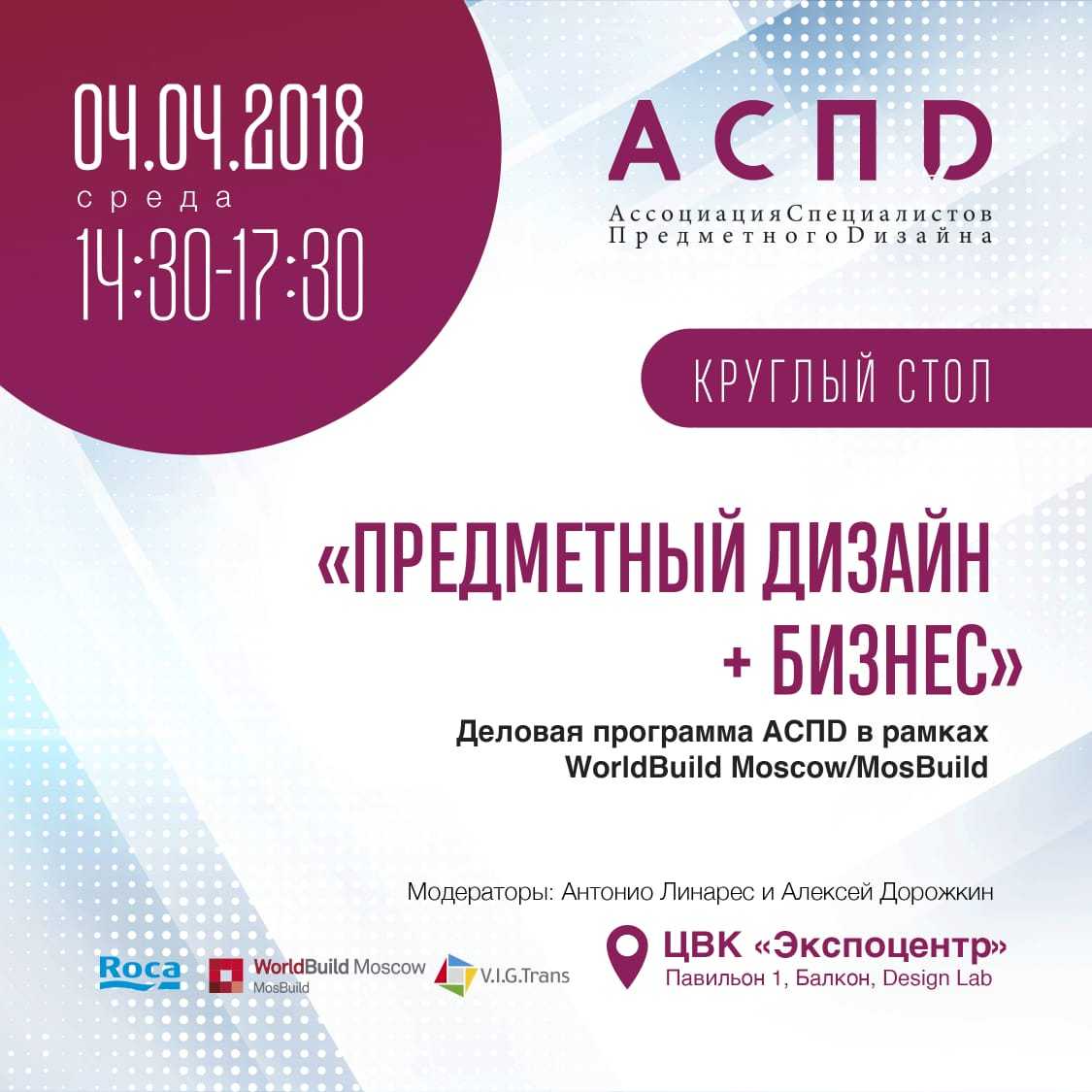 Аксёнова Ольга