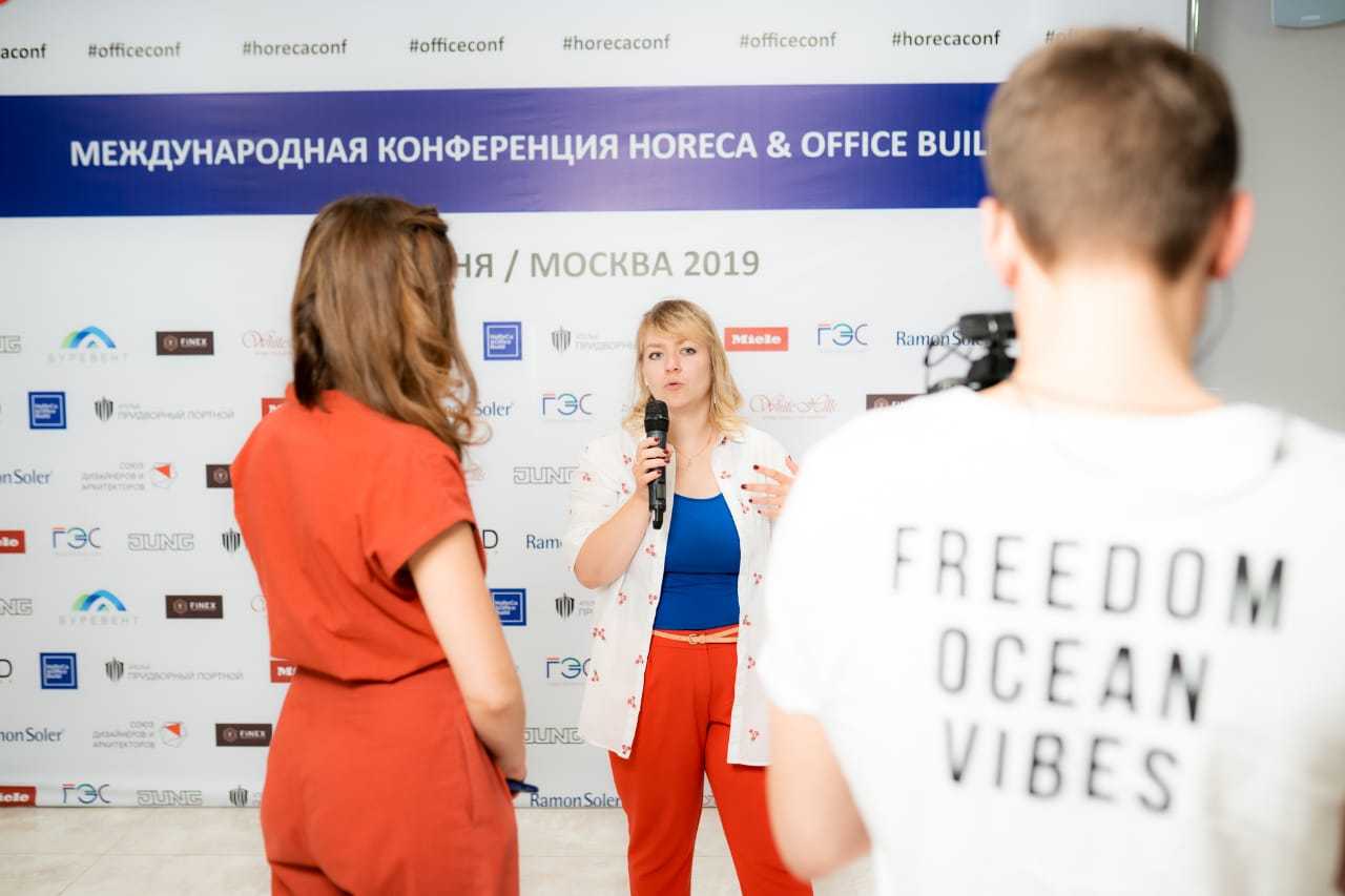 Аксёнова Ольга