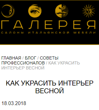 Аксёнова Ольга в СМИ