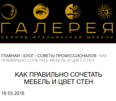 Аксёнова Ольга в СМИ